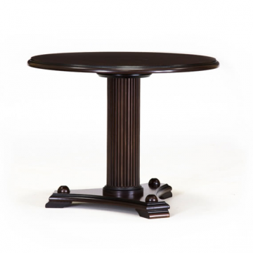 Журнальный стол 