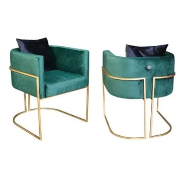 Полукресло MAIAMY 1941