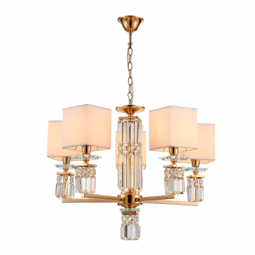 Люстра подвесная Moderli V2691-5P Slam 5*E14*60W