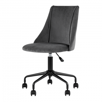 Кресло компьютерное Сиана велюр серый