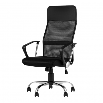 Кресло офисное TopChairs Benefit черное