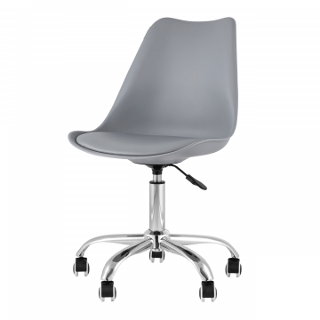 Стул офисный BLOK NEW пластиковый серый