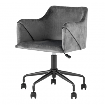 Стул офисный Jamal серый