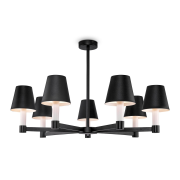 Подвесной светильник Maytoni MOD104PL-07B