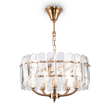 Подвесной светильник Maytoni MOD122PL-05BS