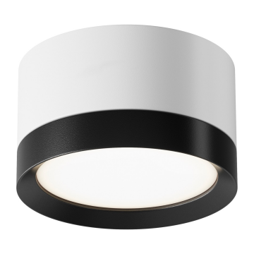 Потолочный светильник Technical C086CL-GX53-SRD-WB