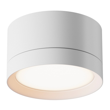 Потолочный светильник Technical C086CL-GX53-SRD-W