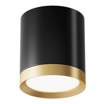 Потолочный светильник Technical C086CM-GX53-MRD-BG