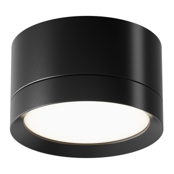 Потолочный светильник Technical C086CL-GX53-SRD-B