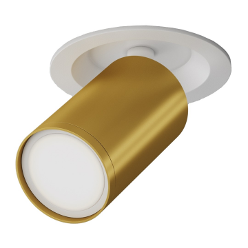 Потолочный светильник Technical C048CL-U-1WMG