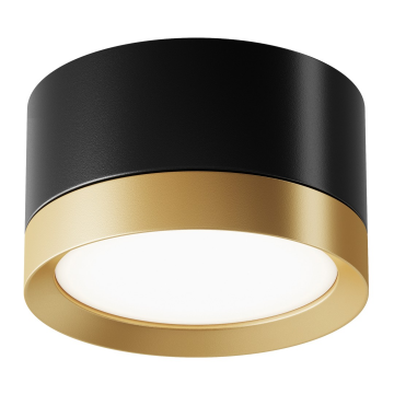 Потолочный светильник Technical C086CL-GX53-SRD-BG