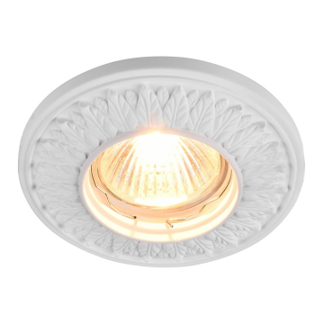 Встраиваемый светильник Maytoni DL280-1-01-W