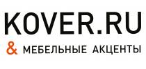 KOVER.RU
