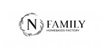 N Family