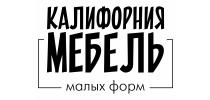 Калифорния мебель