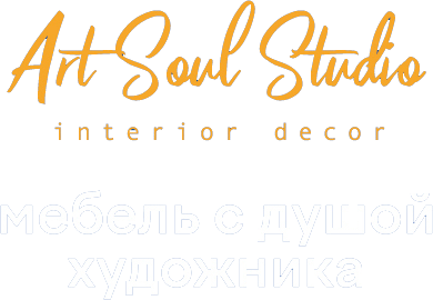 Art Soul Studio Decor
