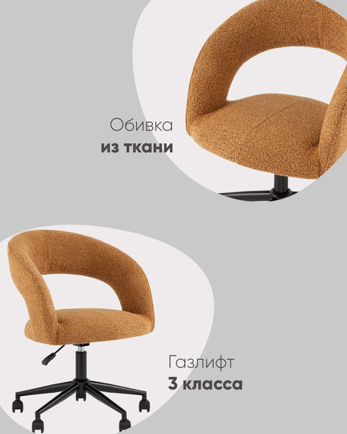 Технические характеристики