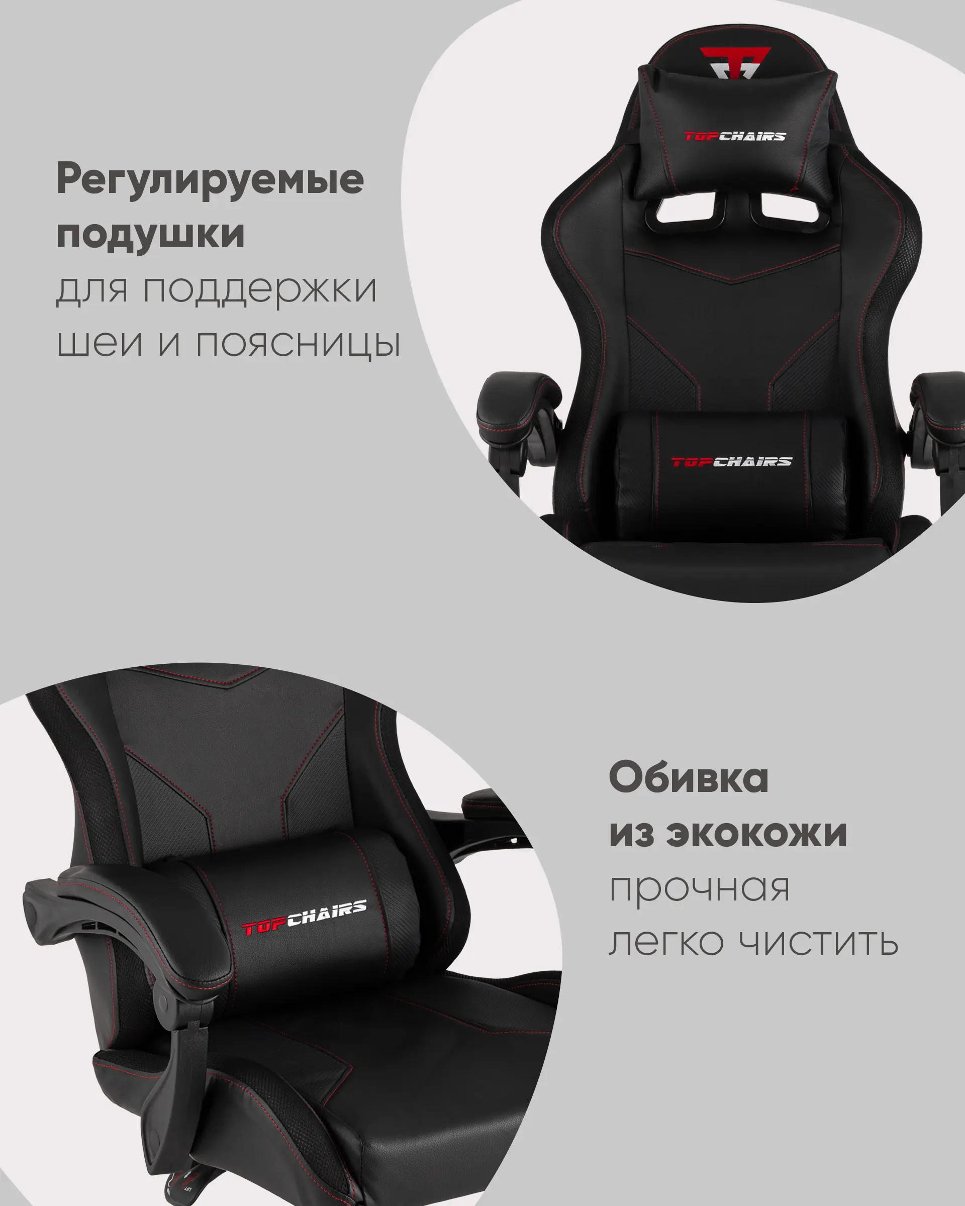 Технические характеристики