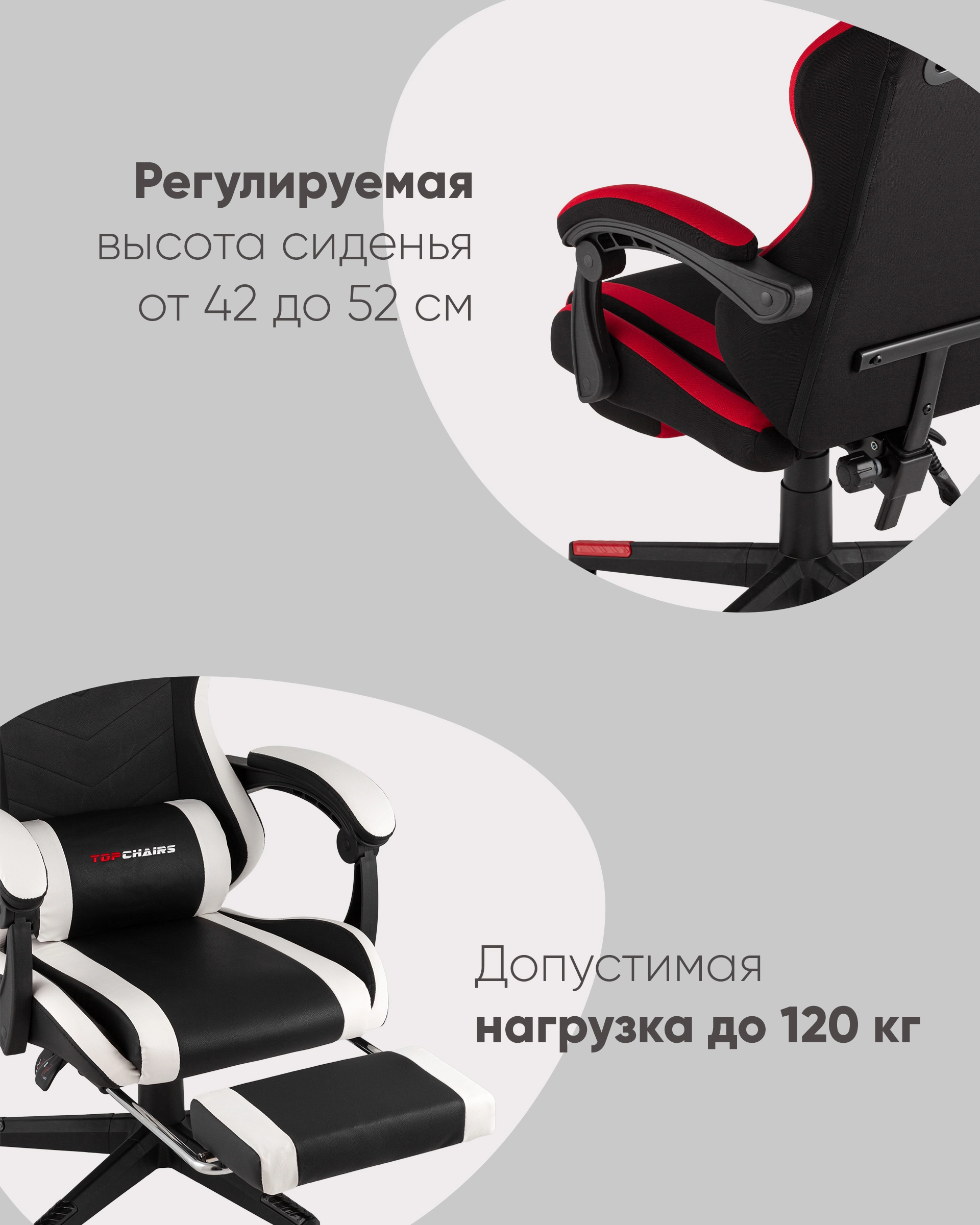 Технические характеристики