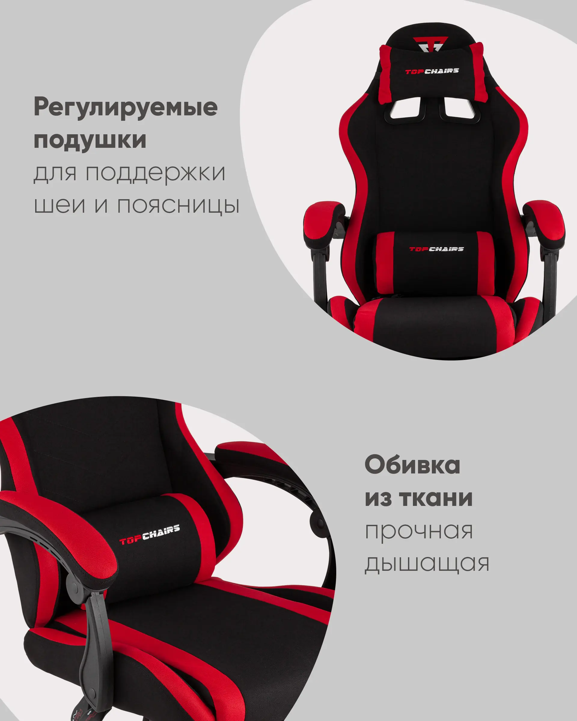 Технические характеристики