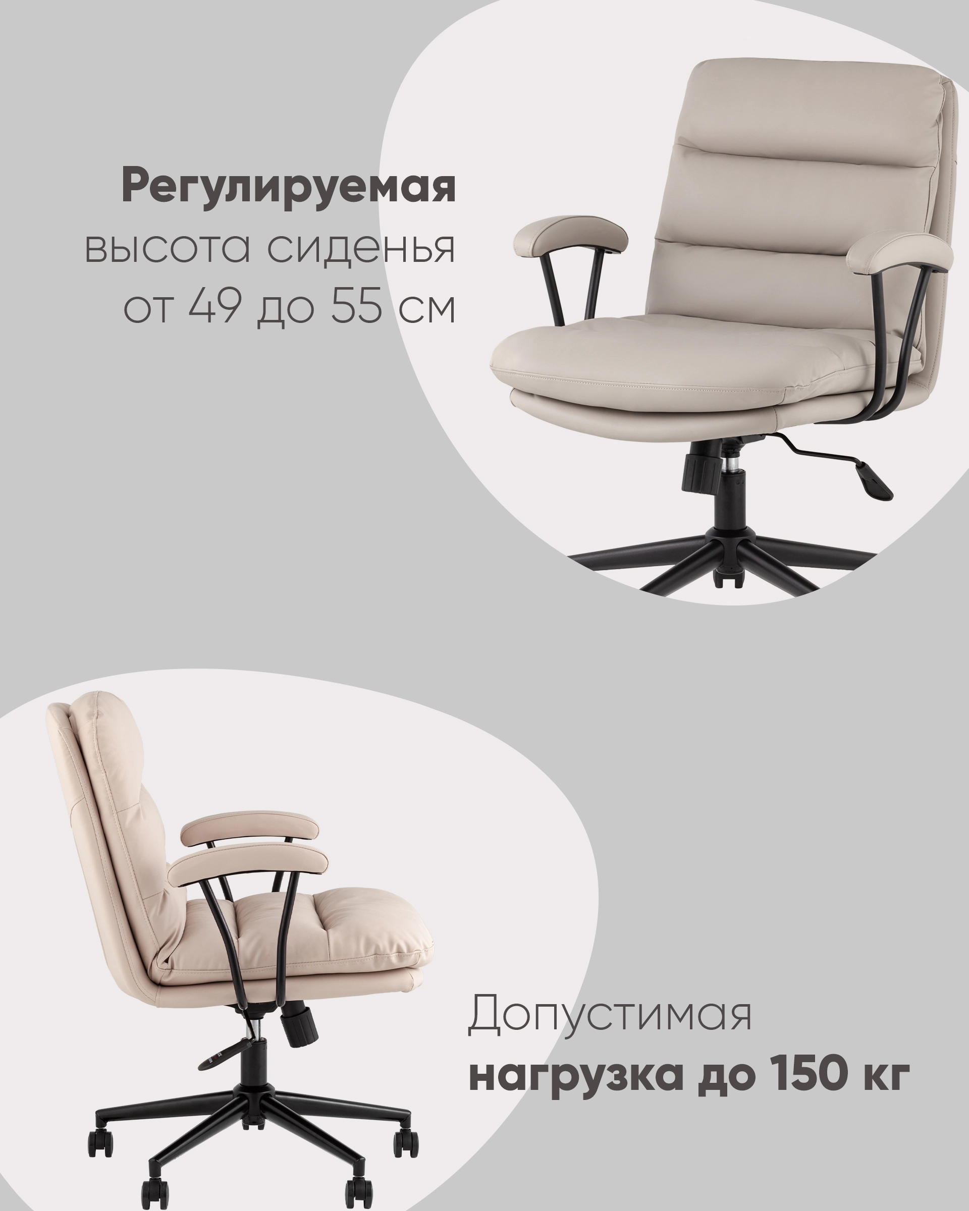 Тех.характеристики