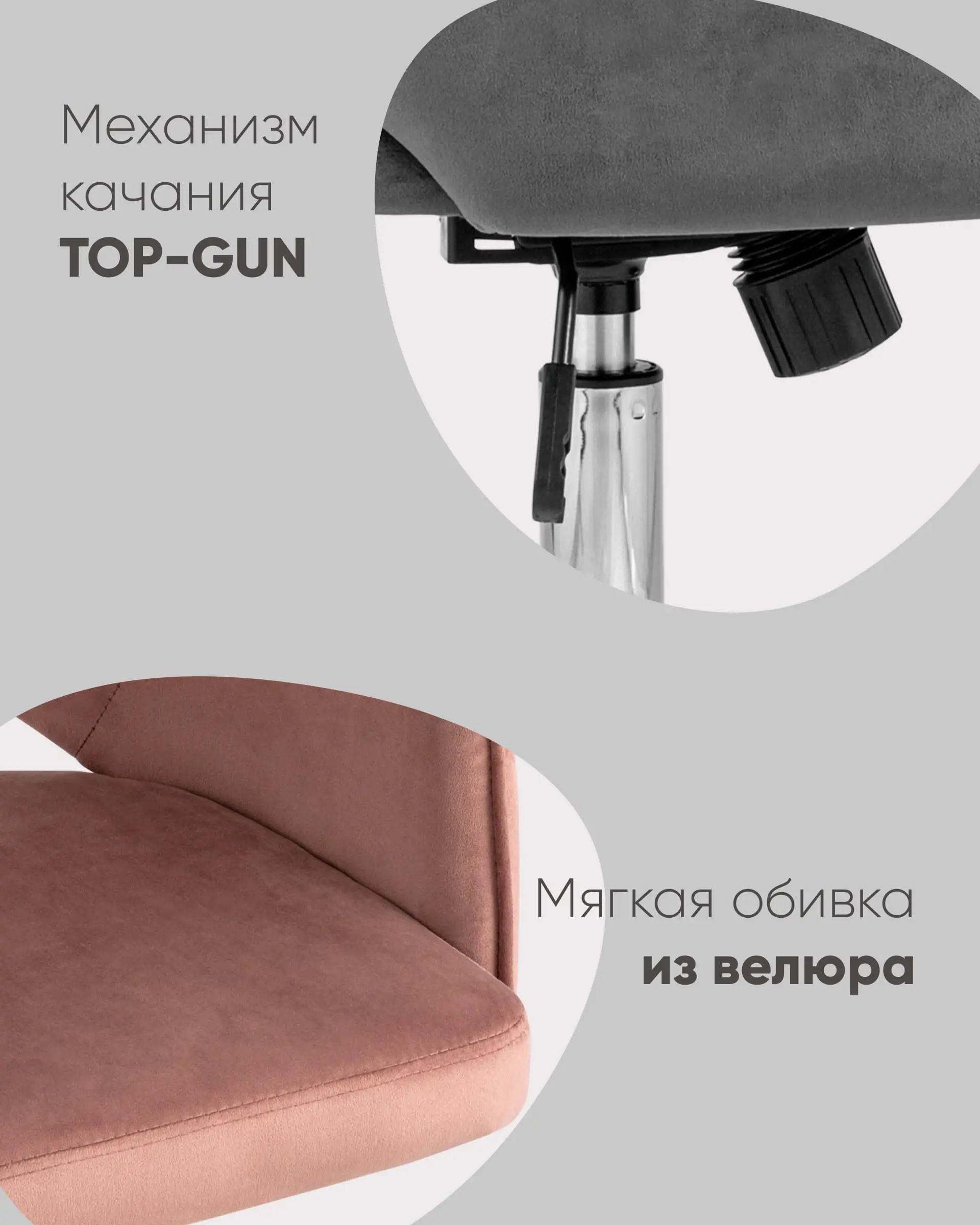 Технические характеристики