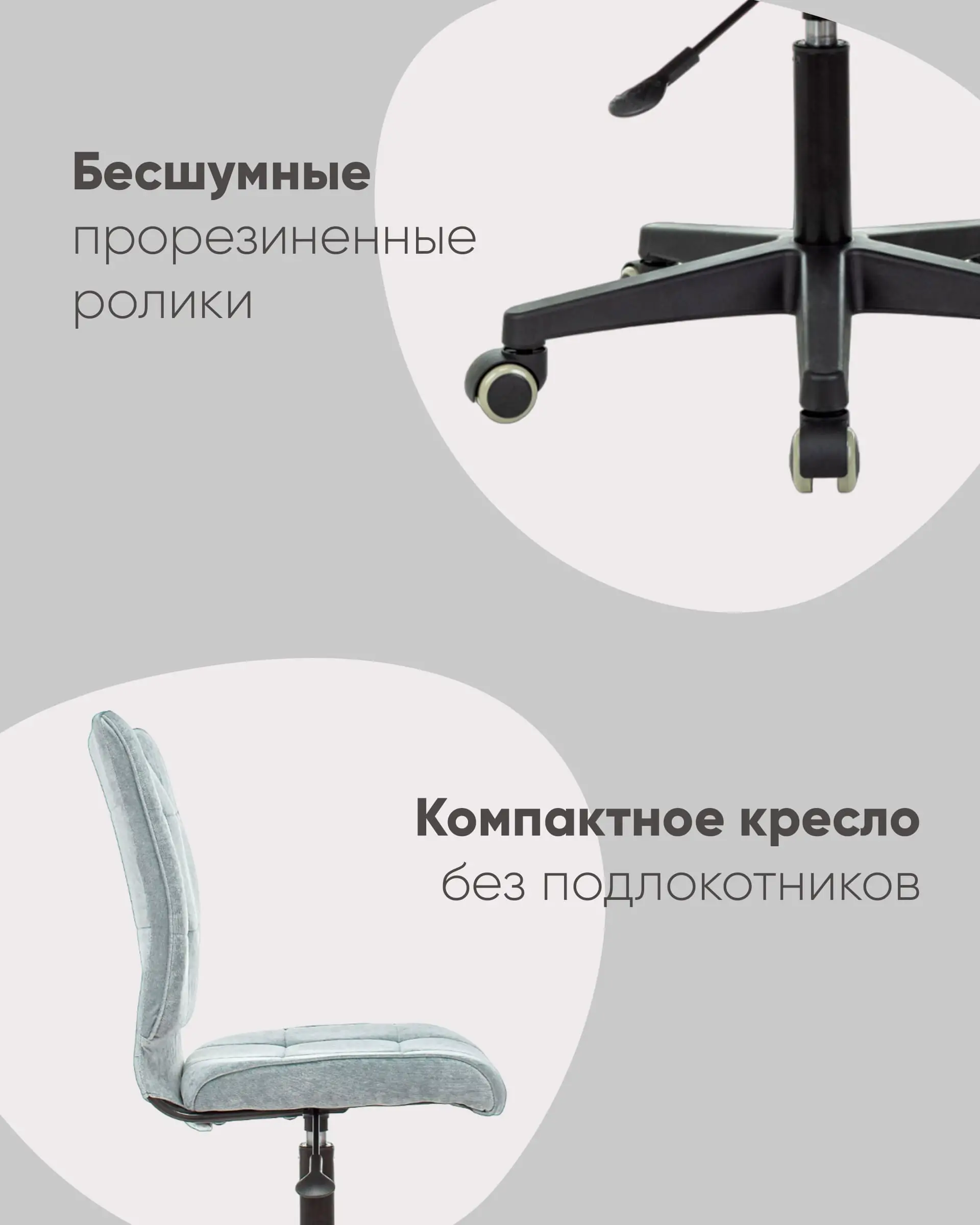 Технические характеристики